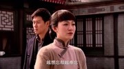 刻骨铭心的爱让伊静婉无法忘记!信之伤心了!片花完整版视频在线观看爱奇艺