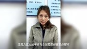 身负7条人命、潜逃20年女逃犯落网原创完整版视频在线观看爱奇艺