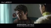 看看这部电影“《hello树先生》,王宝强不只演傻根!电影完整版视频在线观看爱奇艺