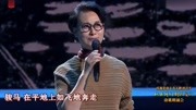 著名演员徐幸、蔡金萍、陈少泽、董德平朗诵《向困难进军》生活完整版视频在线观看爱奇艺