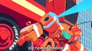 PROMARE 前日谭 第1话超清动漫全集视频在线观看爱奇艺