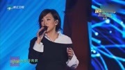 林忆莲 浙江卫视OPPO新品年中发布盛典 LIVE《为你我受冷风吹》音乐背景音乐视频音乐爱奇艺