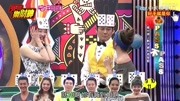 天天乐财神 20170505 徐乃麟各种「凌虐」乐在其中 「躺等」来宾奋力飞扑娱乐完整版视频在线观看爱奇艺