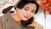 61岁著名演员张瑜,曾惊艳一个时代,离婚20多年如今风韵犹存娱乐完整版视频在线观看爱奇艺