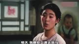 《牧马人》李秀芝无疑拯救了许灵均，让他找到了人生努力的方向