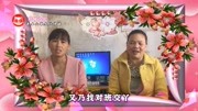 那坡山歌演唱:你若安好更是晴天:相遇娱乐完整版视频在线观看爱奇艺