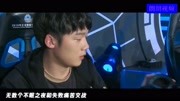 影视歌曲:无限王者团王者意志2019年王者荣耀冬季冠军杯主题曲音乐背景音乐视频音乐爱奇艺