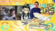 舍长相妄抚慰女鬼全过程实录原创完整版视频在线观看爱奇艺