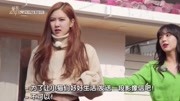 BLACKPINK HOUSE LALISA ROSE原创完整版视频在线观看爱奇艺