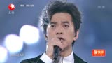 东方卫视跨年：李健舞台首唱《庆余年》主题曲《一念一生》超好听