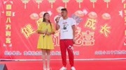 贵州山歌—黄杰女儿满月宴现场,来了好多明星!音乐背景音乐视频音乐爱奇艺