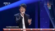 王岩模仿周杰伦太逼真了,一首《夜曲》令人真假难辨音乐背景音乐视频音乐爱奇艺