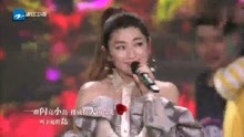 美丽新世界she曲谱_美丽新世界she图片