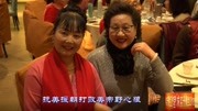 《雄赳赳气昂昂》《游击队之歌》《为祖国干杯》西安雪松新春联谊娱乐完整版视频在线观看爱奇艺