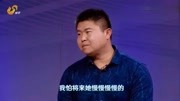 幸福心观察:给小姨子找工作,她干几天后又赖在家,眼高手低娱乐高清正版视频在线观看–爱奇艺