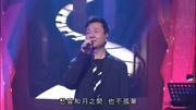 黎耀祥在流行经典50年演唱《巾帼枭雄》主题曲《红蝴蝶》,好听!音乐背景音乐视频音乐爱奇艺