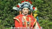 琴书《五女兴唐传》走上前凤英马前忙施礼音乐背景音乐视频音乐爱奇艺