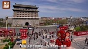 美媒评选最新世界强国排名出炉:美国依旧第一,中国排名呢?资讯完整版视频在线观看爱奇艺