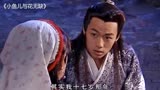 油腻场面盘点：张卫健女装大佬花边肘子，庆余年乡村大宝二愣上线