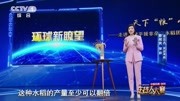 主持人大赛绉韵9进6五分钟演讲主持人大赛绉韵9进6五分钟演讲综艺节目完整版视频在线观看爱奇艺