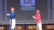 易俗社秦腔《法门寺》,国家一级演员陈超武演唱,韵味十足听醉了娱乐完整版视频在线观看爱奇艺