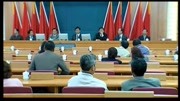 步步紧逼:市委书记和市长开会,竟有多人不到,竟因快换届了!电视剧全集完整版视频在线观看爱奇艺