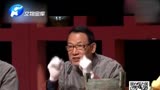 华豫之门：春秋行用鼎？专家现场深度讲解藏友这件青铜重器！