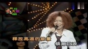 才艺表演:杨丽菁跳点灯舞,陈雷和张菲表演一段魔术音乐背景音乐视频音乐爱奇艺