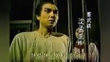八月桂花香-电视剧-全集-爱奇艺