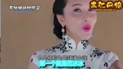 盘点娱乐圈5位胸大的女明星,柳岩也只能排在第三位!娱乐完整版视频在线观看爱奇艺