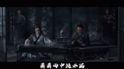 不露声色 Jam【古风MV】无损音质 超好听音乐背景音乐视频音乐爱奇艺