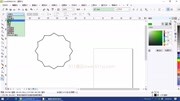 5.2.2CorelDRAW交互式渐变填充知识名师课堂爱奇艺