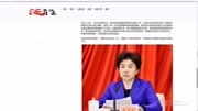 2020最新泛目录程序泛目录程序豪侠泛目录站群资讯搜索最新资讯爱奇艺