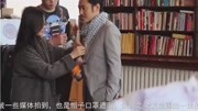 “包养风波”后吴秀波近照曝光1,紧搂美女,精神抖擞娱乐完整版视频在线观看爱奇艺