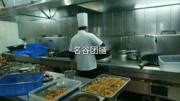 宝鸡专业的食堂承包食堂托管厨师劳务服务《名谷团膳》资讯搜索最新资讯爱奇艺