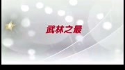 新绝代双骄主角们的拍摄花絮和采访,个个年轻帅气和靓丽电视剧全集完整版视频在线观看爱奇艺