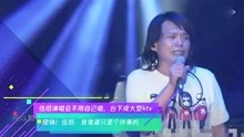 不搭调的伴唱怎么样_不明显的动漫情侣头像(3)