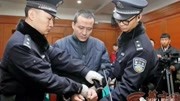 中国首个被判注射死刑的富翁,向国家捐500亿买命,后来怎样了?军事完整版视频在线观看爱奇艺