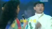 1985年度香港十大中文金曲《顺流逆流》音乐背景音乐视频音乐爱奇艺