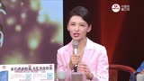 家风中华：这份绿色的坚守为何会一直扎根在赵雪彬的心中？