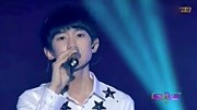 @TFBOYS王源音乐背景音乐视频音乐爱奇艺