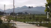 实拍山东鲁中滨州市农村真实景象,被群山包围,山路让人不安旅游完整版视频在线观看爱奇艺