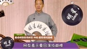 黄晓明新电影出后,引来网友一众好评,纷1纷表示演技终于回来娱乐完整版视频在线观看爱奇艺