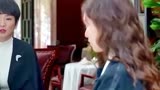 《完美关系》拆cp妈妈来袭：三国杀打开佟年妈妈强拆.mp4