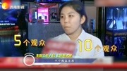 杨幂摊上事了,电影刚上映就被骂烂片,那1么拼还被粉丝狠骂生活完整版视频在线观看爱奇艺