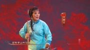 秦腔 红梢林选段 齐爱云表演音乐背景音乐视频音乐爱奇艺