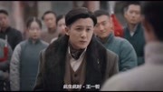 电视剧鬓边不是海棠红歌曲《此生此时》,心旷神怡,精致好音乐音乐背景音乐视频音乐爱奇艺