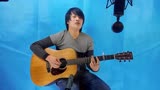 吉他教学 画 赵雷 中国好歌曲 果木吉他弹唱教学