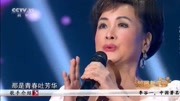 李谷一深情演唱《绒花》,不愧是国家级歌声,唱得太好了!音乐背景音乐视频音乐爱奇艺