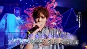 何屹繁 温书琴下山 (Live)KTV音乐背景音乐视频音乐爱奇艺